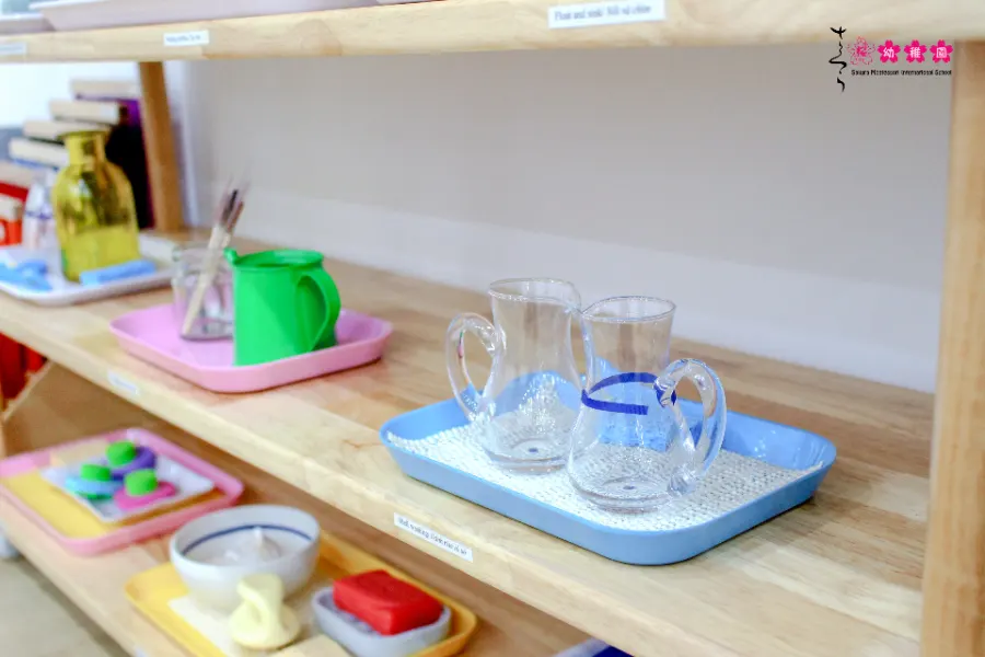 Trường Mâm Non Sakura Montessori - Lương Khánh Thiện, Hải Phòng