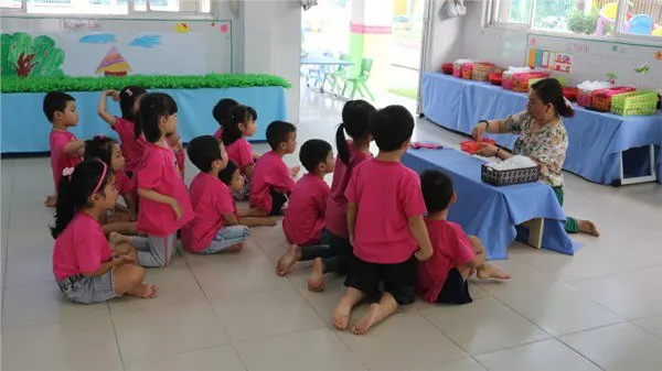 Trường Mầm Non An Phú