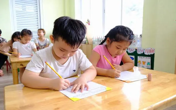 Trường mầm non ABC