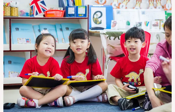 Trường mầm non Quốc tế Anh Việt Hoàng Gia (British Vietnamese International School - BVIS Hà Nội)