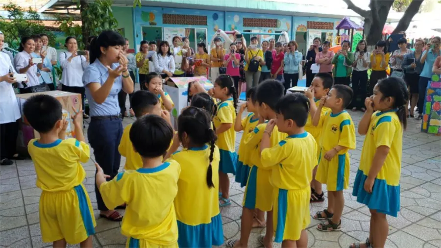 Trường mầm non 17