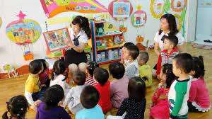 Mầm Non My My 2