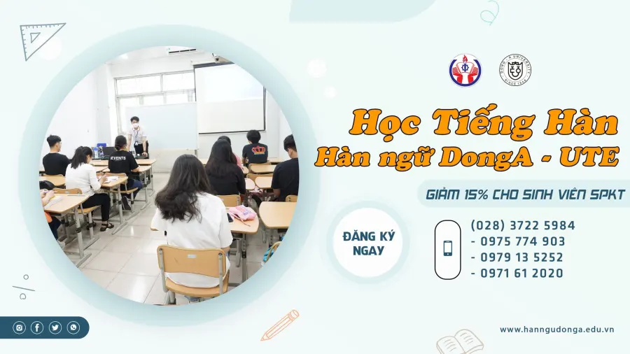 Trung tâm Hàn Ngữ Dong A – UTE