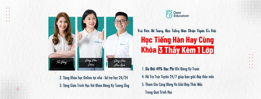Trung Tâm Tiếng Hàn DEER