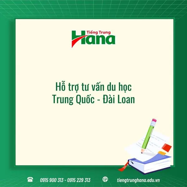 Tiếng Trung Hana - Như Quỳnh, Hưng Yên