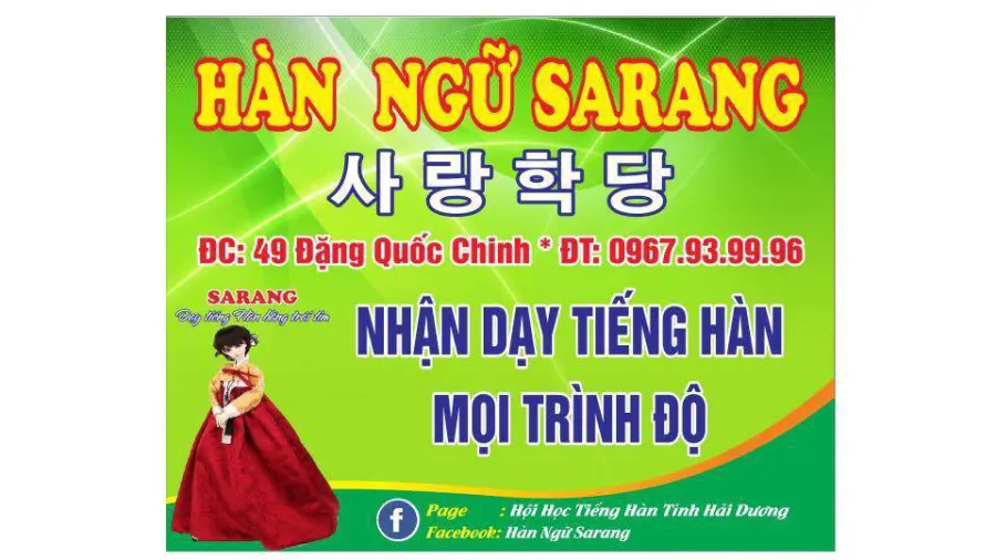 Trung tâm Hàn ngữ Sarang
