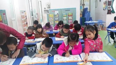 Trường mẫu giáo Số 5