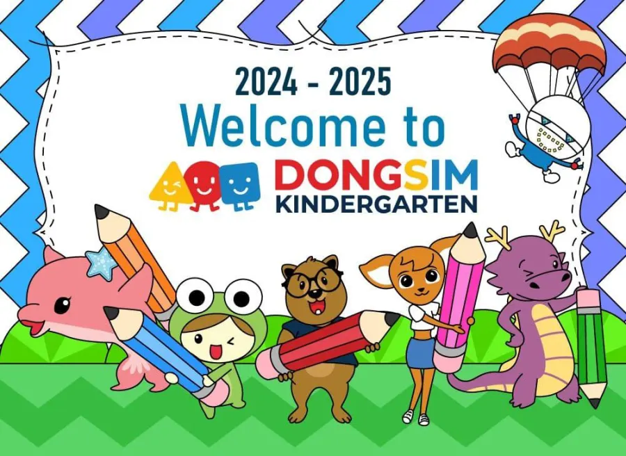 Trường mầm non Dongsim Kindergarten