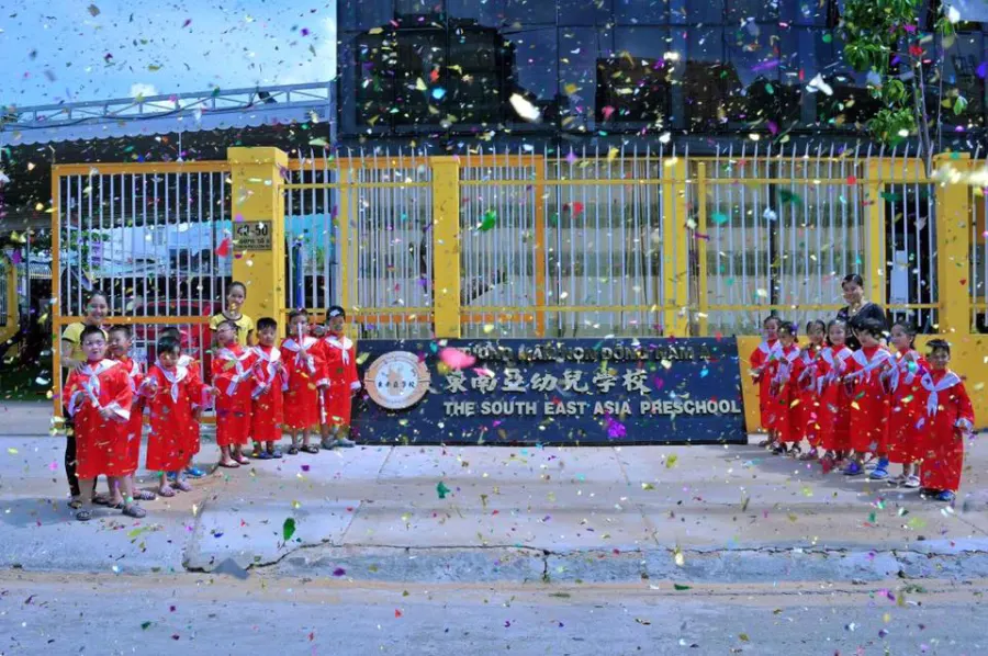 Trường mầm non Đông Nam Á - Phường Bình Trị Đông