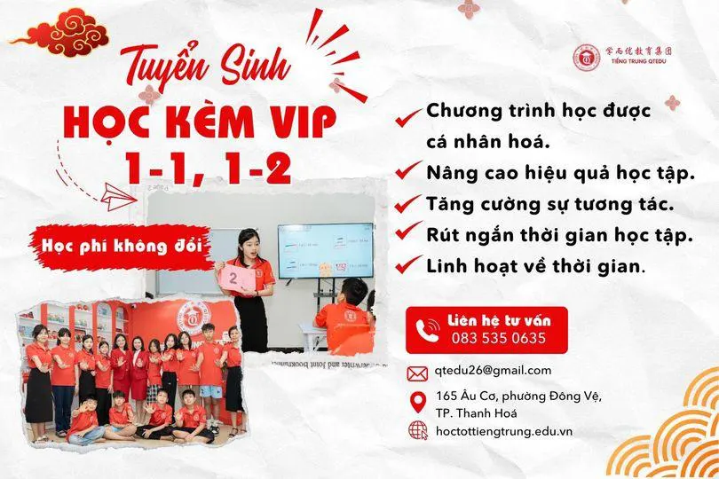 Trung tâm Tiếng Trung QTEDU