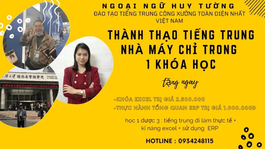 Trung tâm Ngoại Ngữ Huy Tường