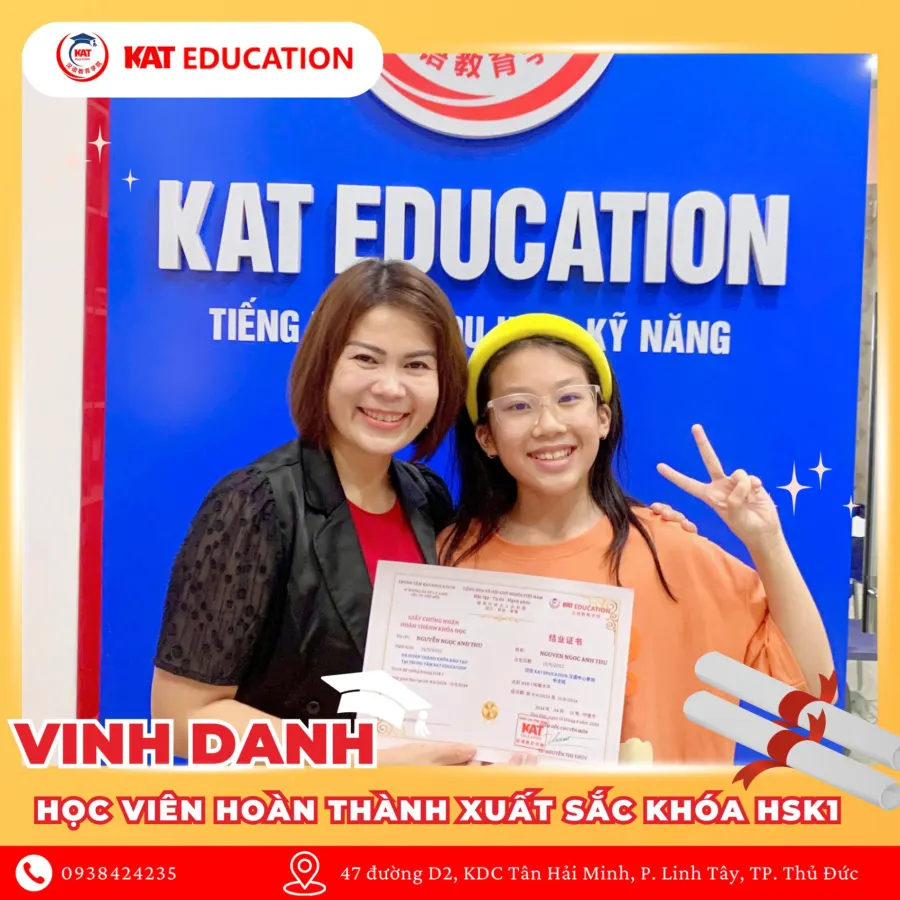 Trung tâm Tiếng Trung KAT Education - Linh Tây, Thủ Đức