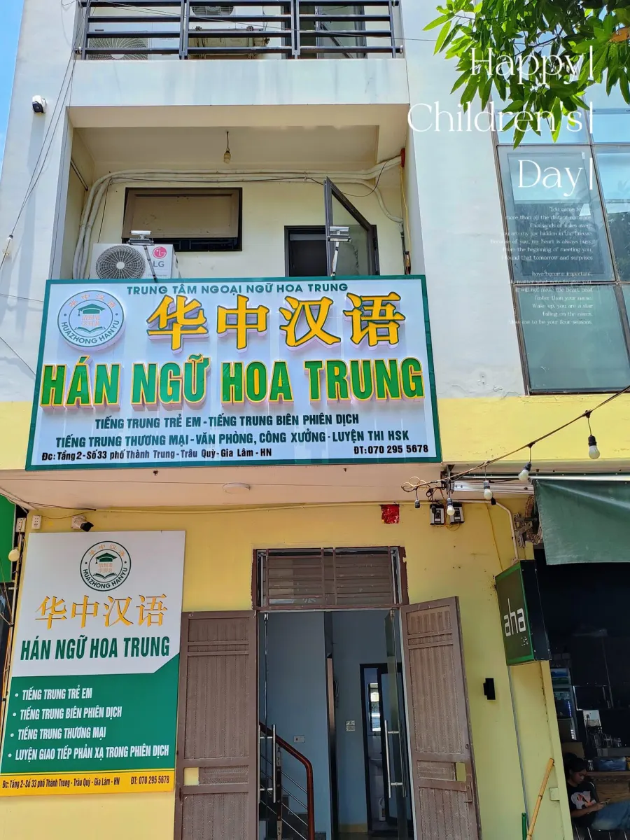 Hán Ngữ Hoa Trung