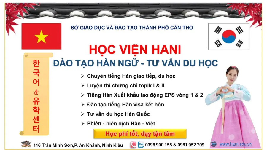 Trung tâm Hàn ngữ Hani