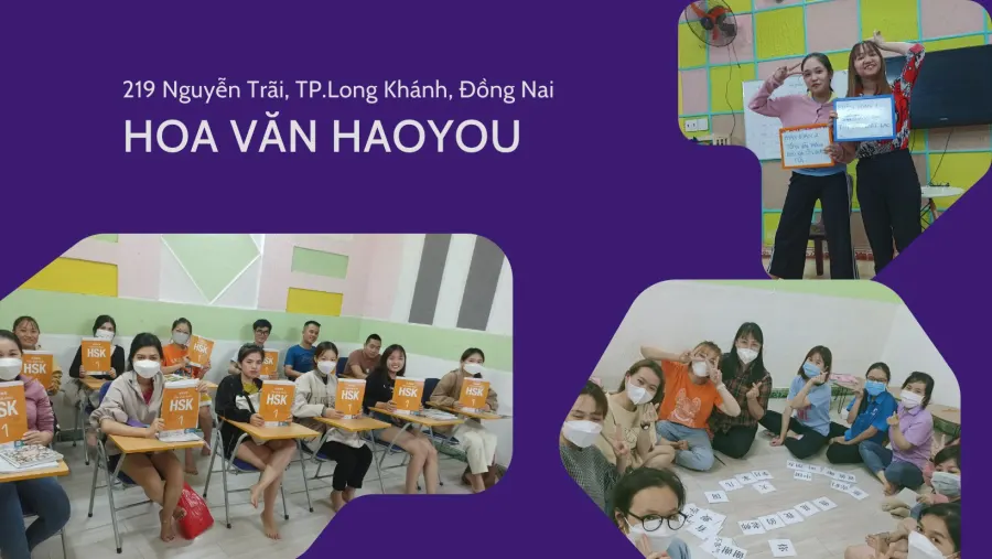 Trung tâm Hoa Văn HaoYou