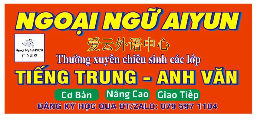Trung tâm Ngoại Ngữ AIYUN