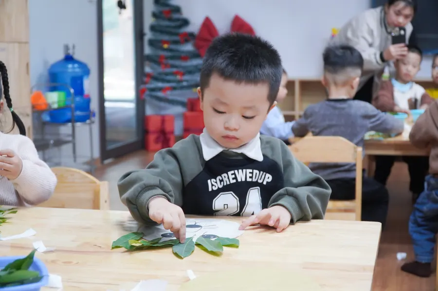 Trường Mầm non - Tiểu học Eduwin