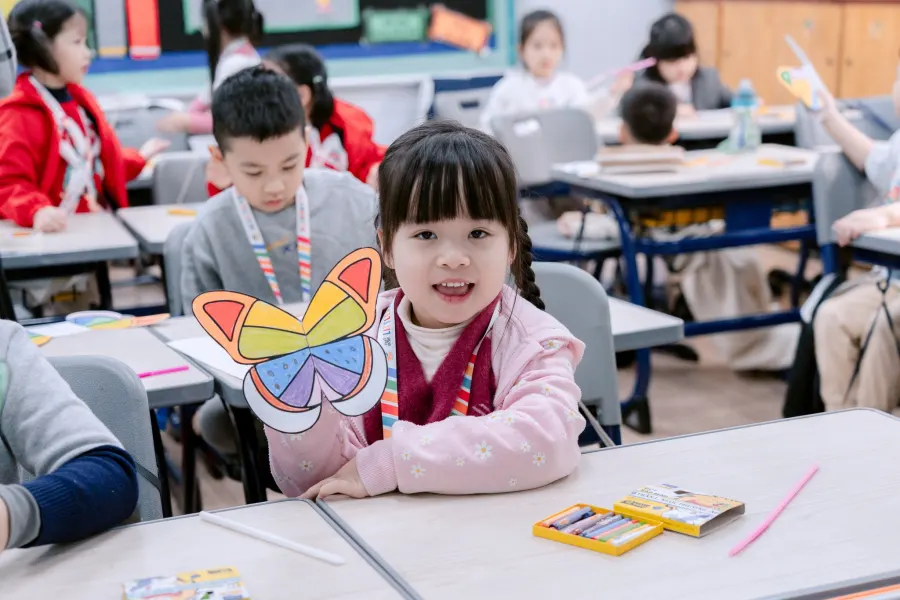 Hệ thống Giáo dục Ngôi sao