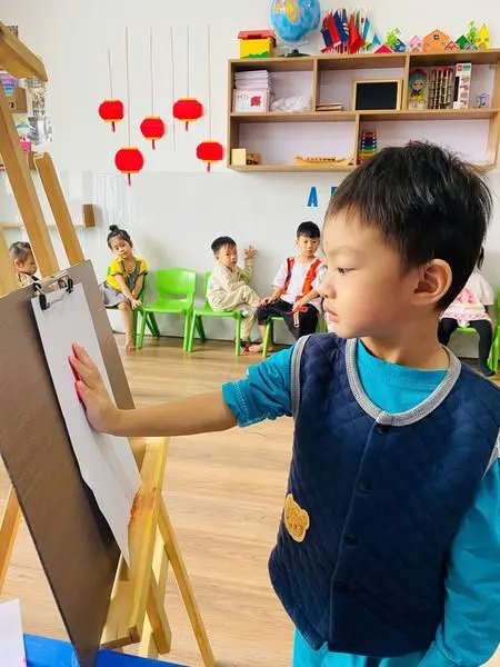 Trường Mầm Non Smileland
