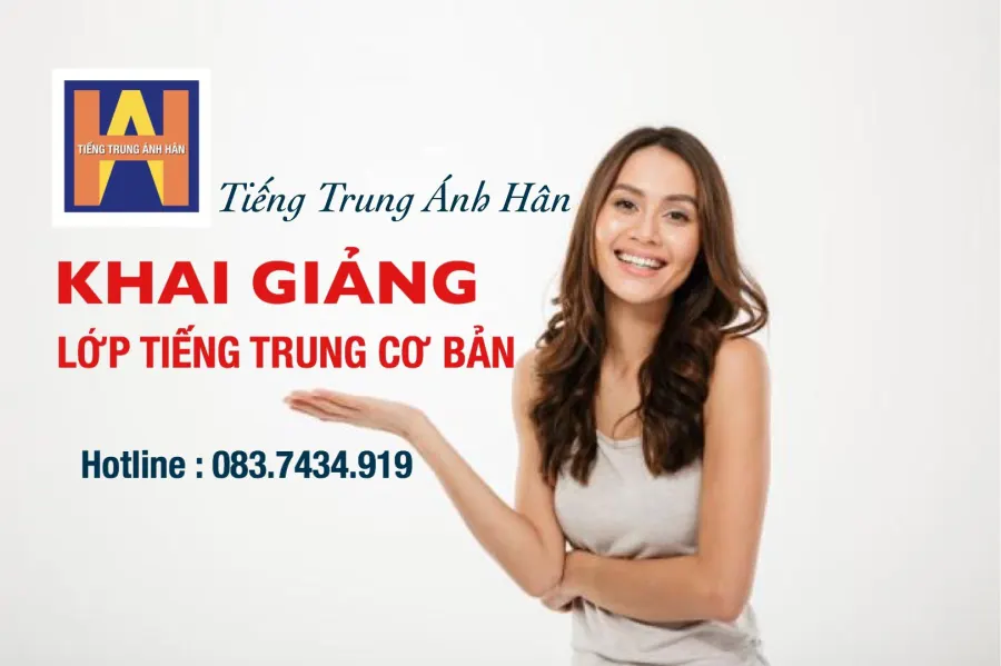 Trung tâm Tiếng Trung Ánh Hân