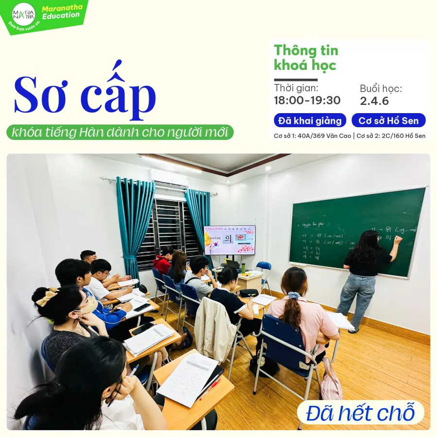 Trung tâm Maranatha Education