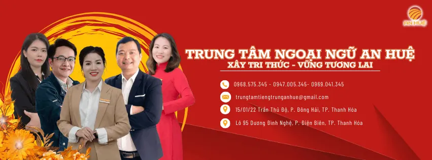 Trung tâm tiếng Trung An Huệ
