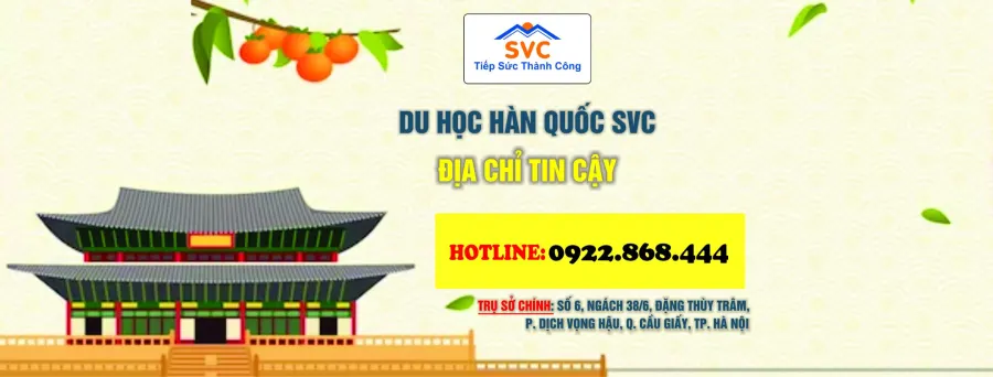 Trung tâm Du học Hàn Quốc SVC