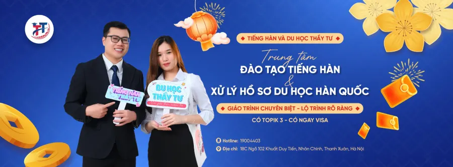 Trung tâm Tiếng Hàn Thầy Tư