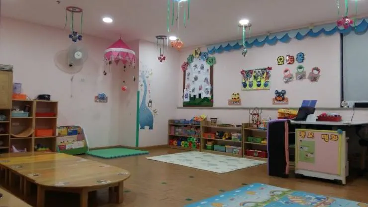 Trường mầm non Hà Nội Irang