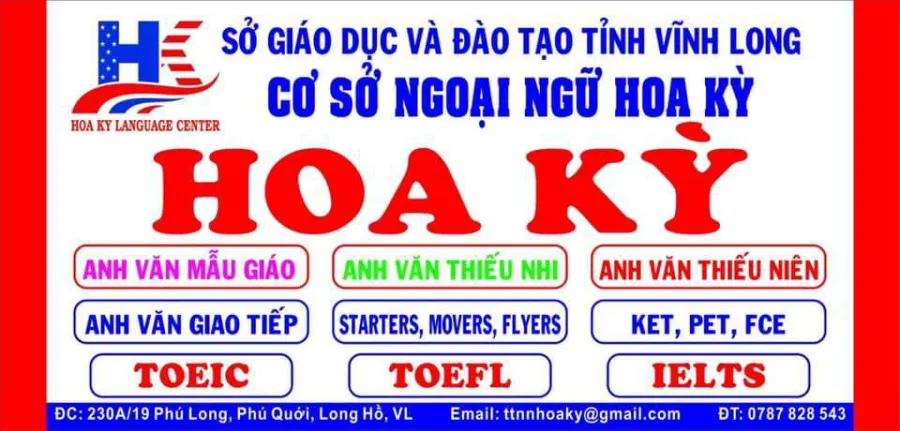 Trung tâm Ngoại Ngữ Hoa Kỳ