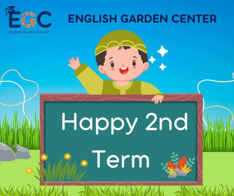 Trung tâm English Garden Center