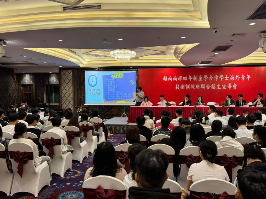 Trung tâm Ngoại Ngữ - Du Học Đài Loan ACCIO