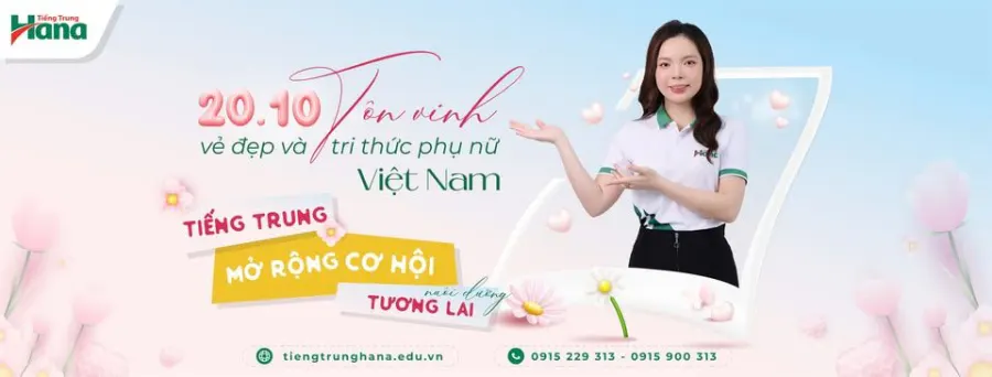 Trung tâm Tiếng Trung Hana