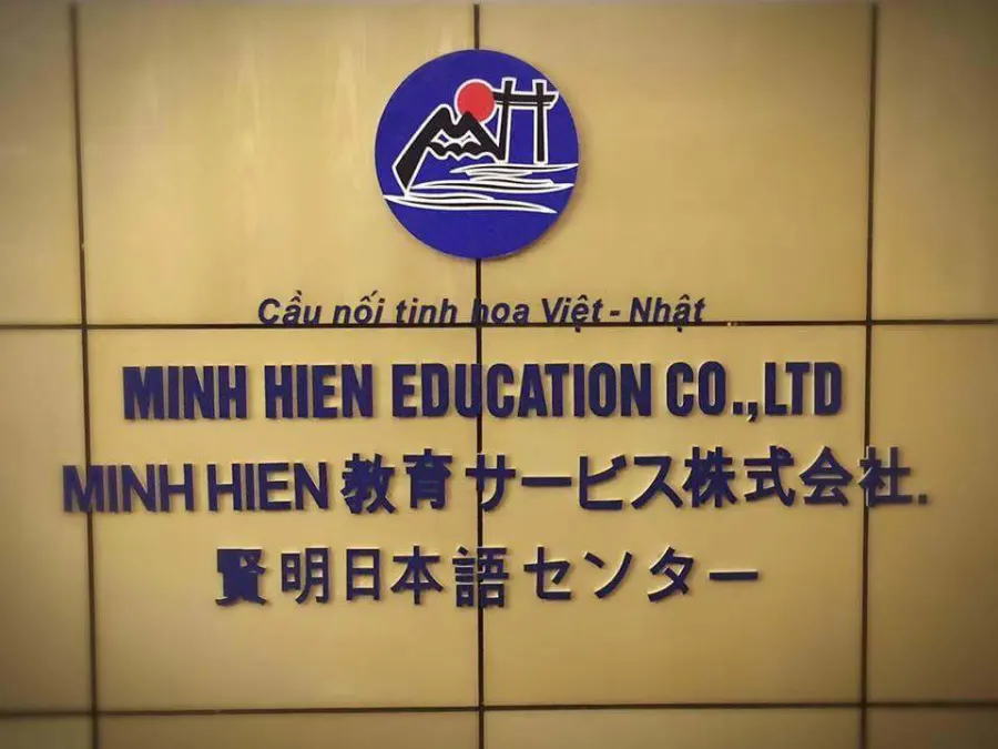 Trung tâm Nhật Ngữ Kenmei
