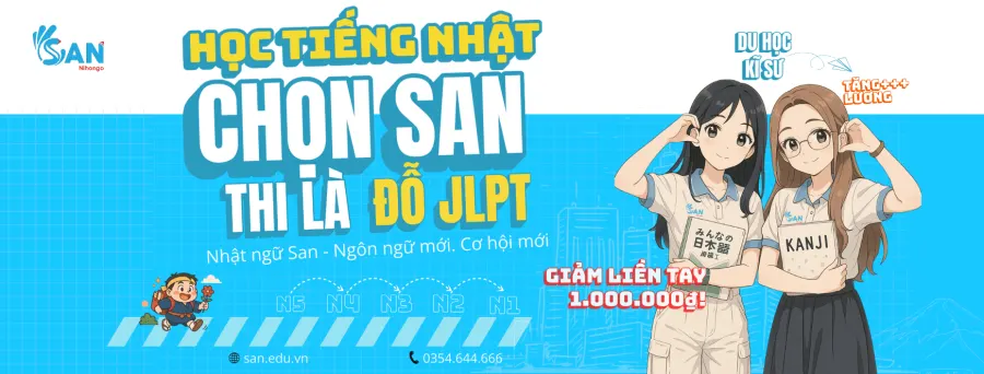 Trung tâm Nhật Ngữ SAN
