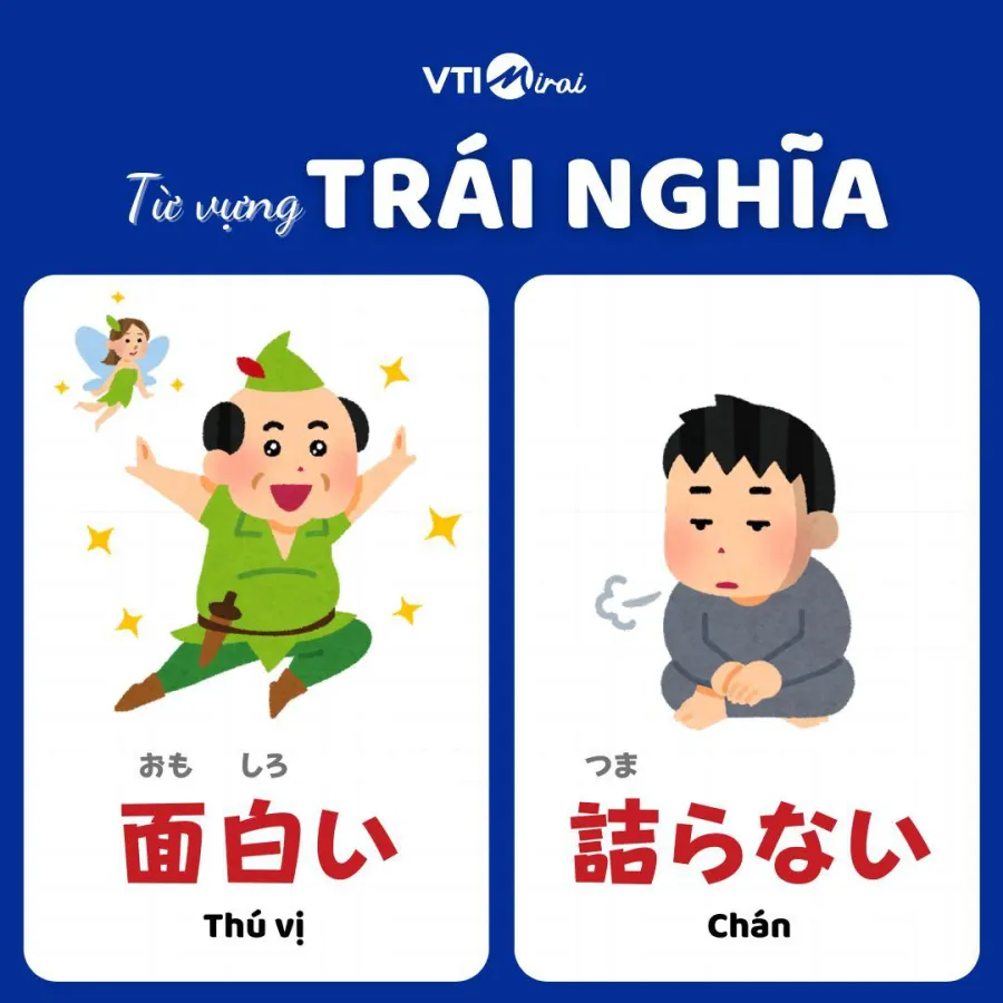 Trung tâm Nhật ngữ VTI - VTI Mirai - Cơ sở 1