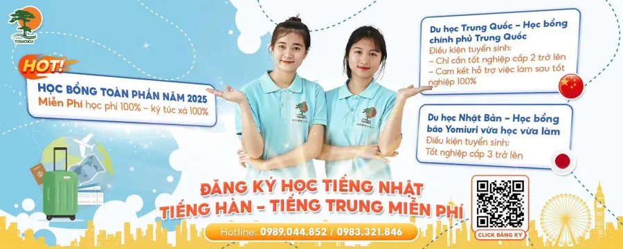 Trung tâm Tohoku Sông Đà