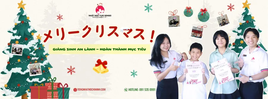Trung tâm Nhật Ngữ Yuki Sensei - Cơ sở 2