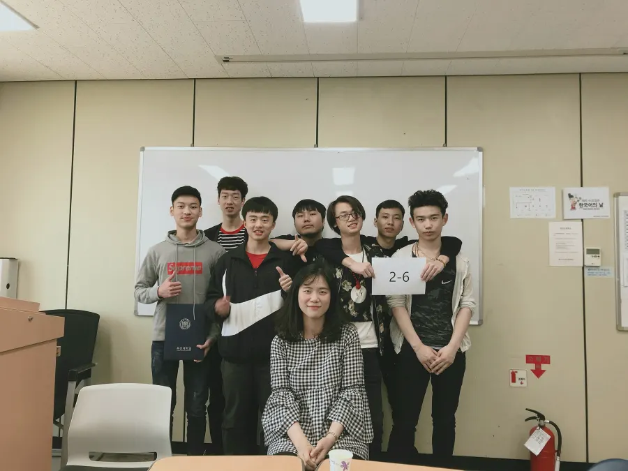 Trung tâm tư vấn và đào tạo Onnuri