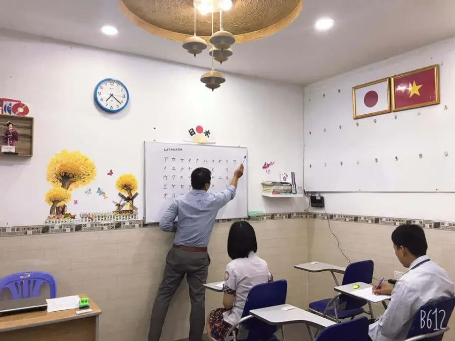 Trung tâm Nhật Ngữ Hakata