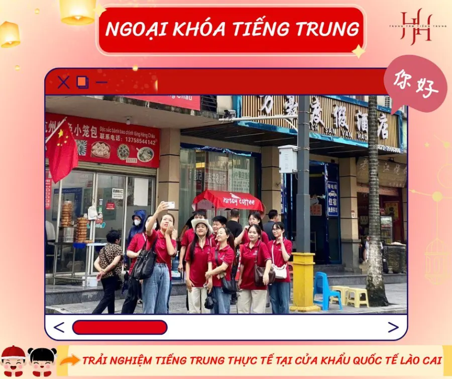 Trung tâm Tiếng Trung Hồng Hạnh