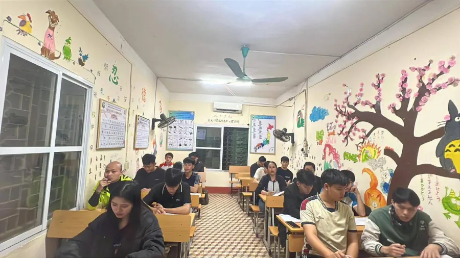 Trung tâm Tiếng Nhật TNUT