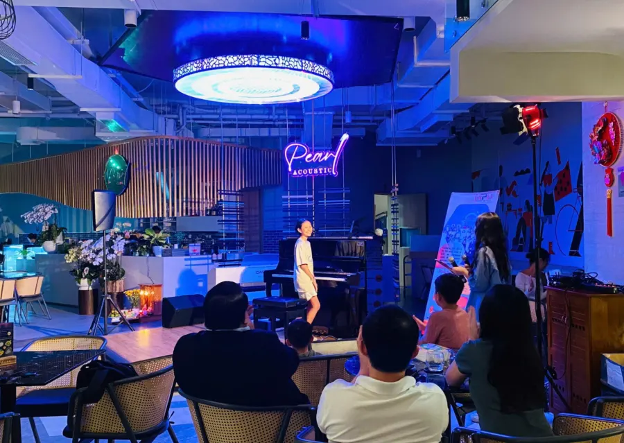 Trường Nhạc MPU (MPU School of Music)