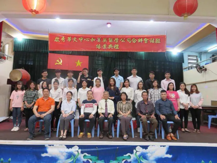 Trung tâm Ngoại ngữ Hoa Văn Khải Tú