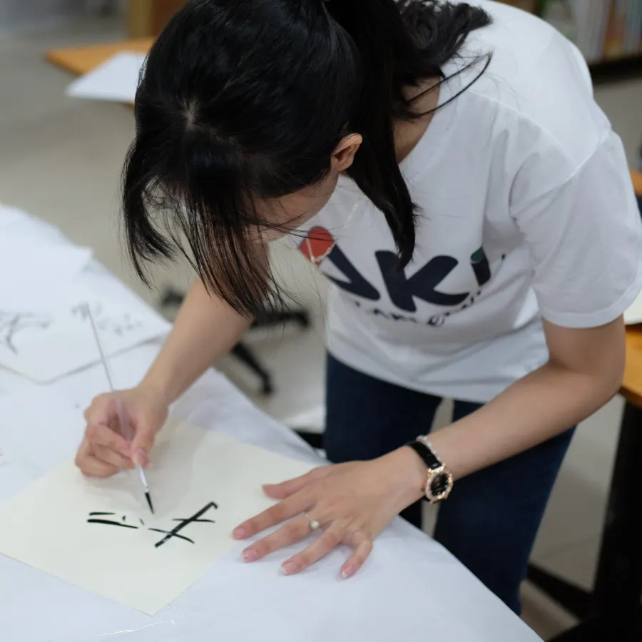 Trung tâm Ngoại ngữ Du học AKI - HCM