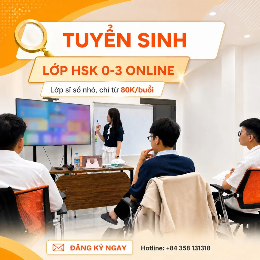 Trung tâm Tiếng Trung VK