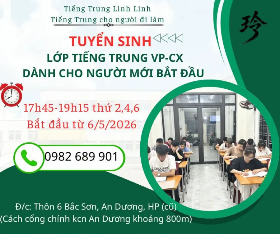 Trung tâm Tiếng Trung Linh Linh