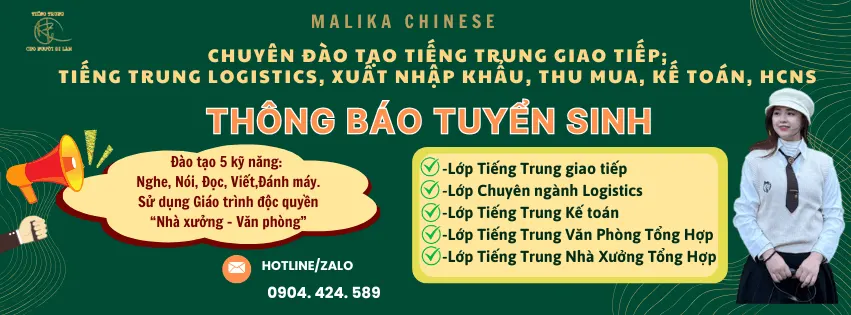 Trung tâm Tiếng Trung Malika Chinese