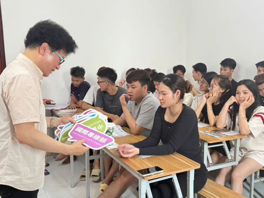 Trung tâm Du Học Đài Loan THT