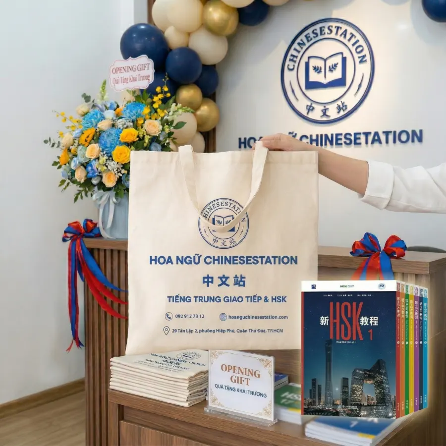 Trung tâm Hoa Ngữ ChineseStation